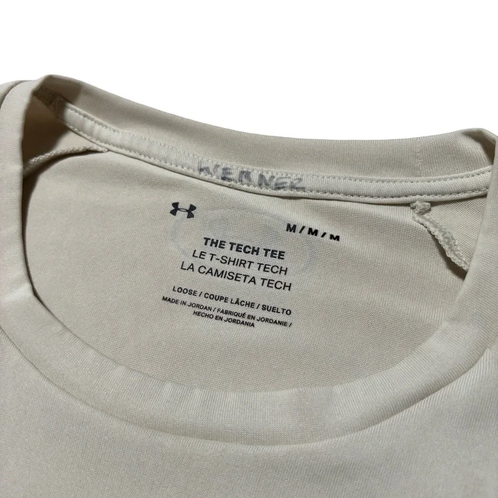 Under Armour The Tech Tee Loose‎ Fit T Shirt Beige Stained Size Medium 20 x 27